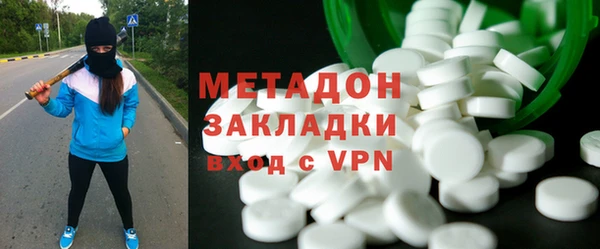 кристаллы Балабаново