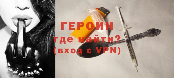 прущие грибы Баксан
