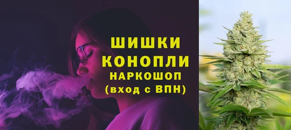 кристаллы Балабаново