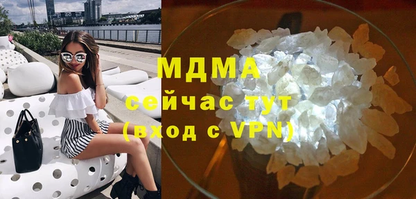 амфетамин Балахна