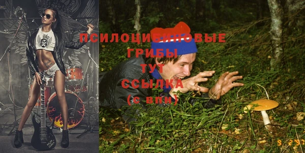 амфетамин Балахна
