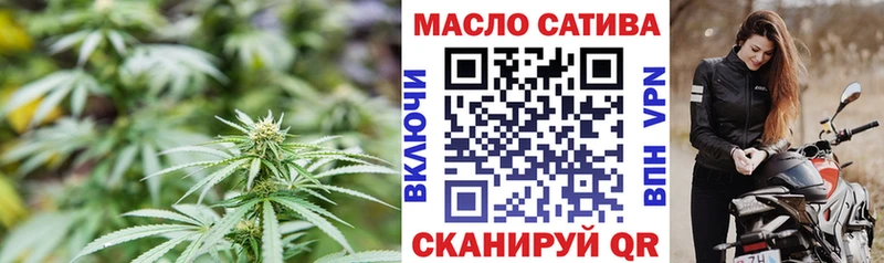 купить  цена  Вилючинск  Дистиллят ТГК Wax 